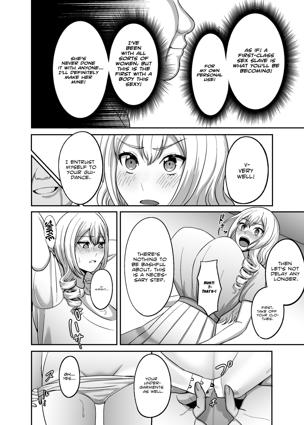 Hentai Manga Comic-A First Class Lady's Bedroom Techniques Must Be First Class As Well!-Read-5